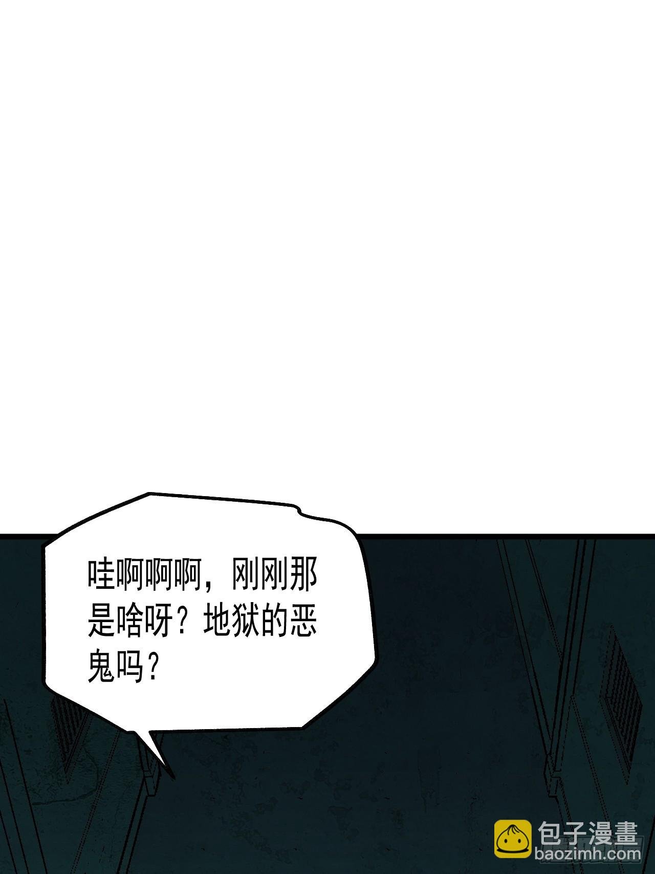 17.血灵契约