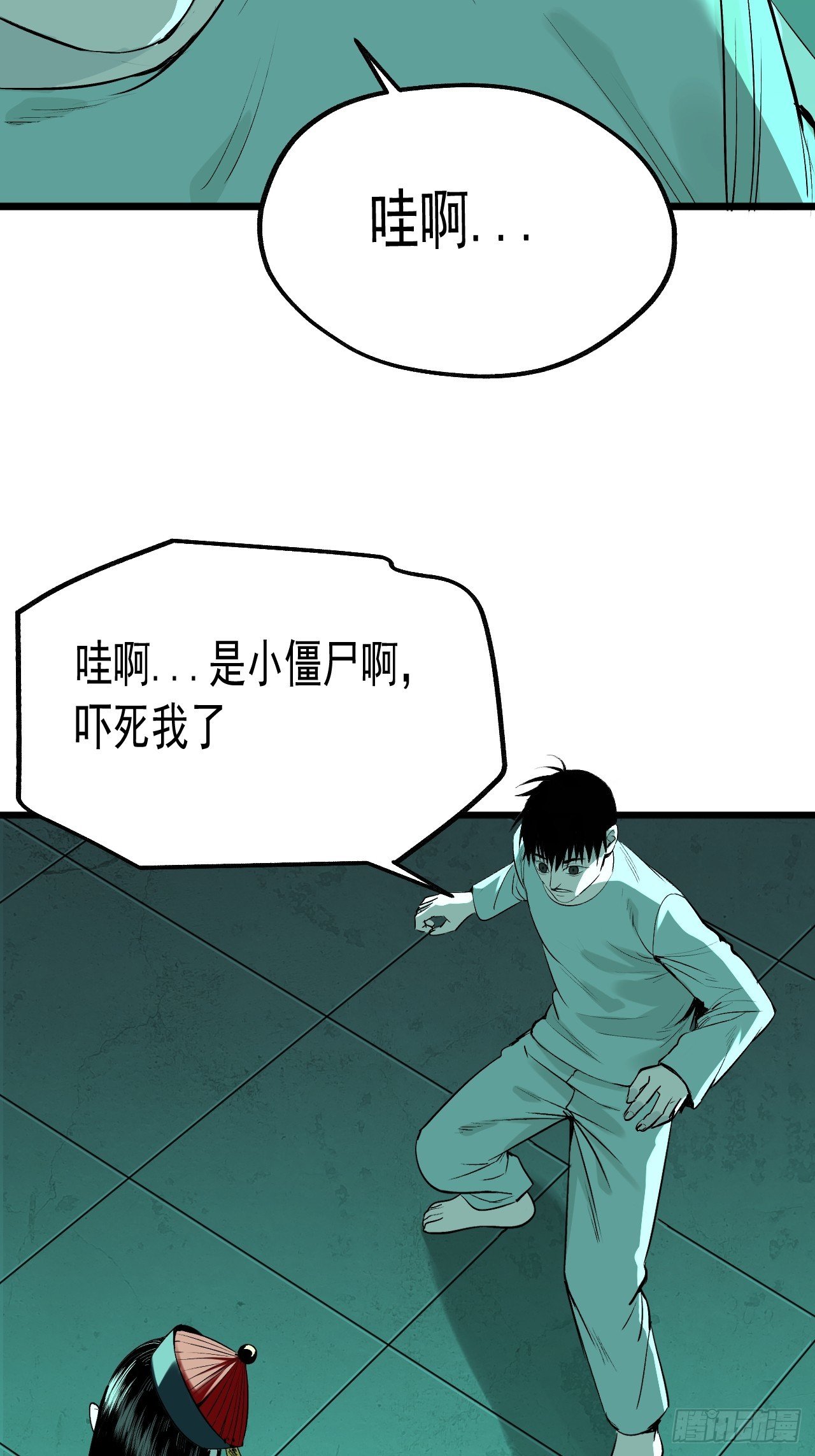 17.血灵契约