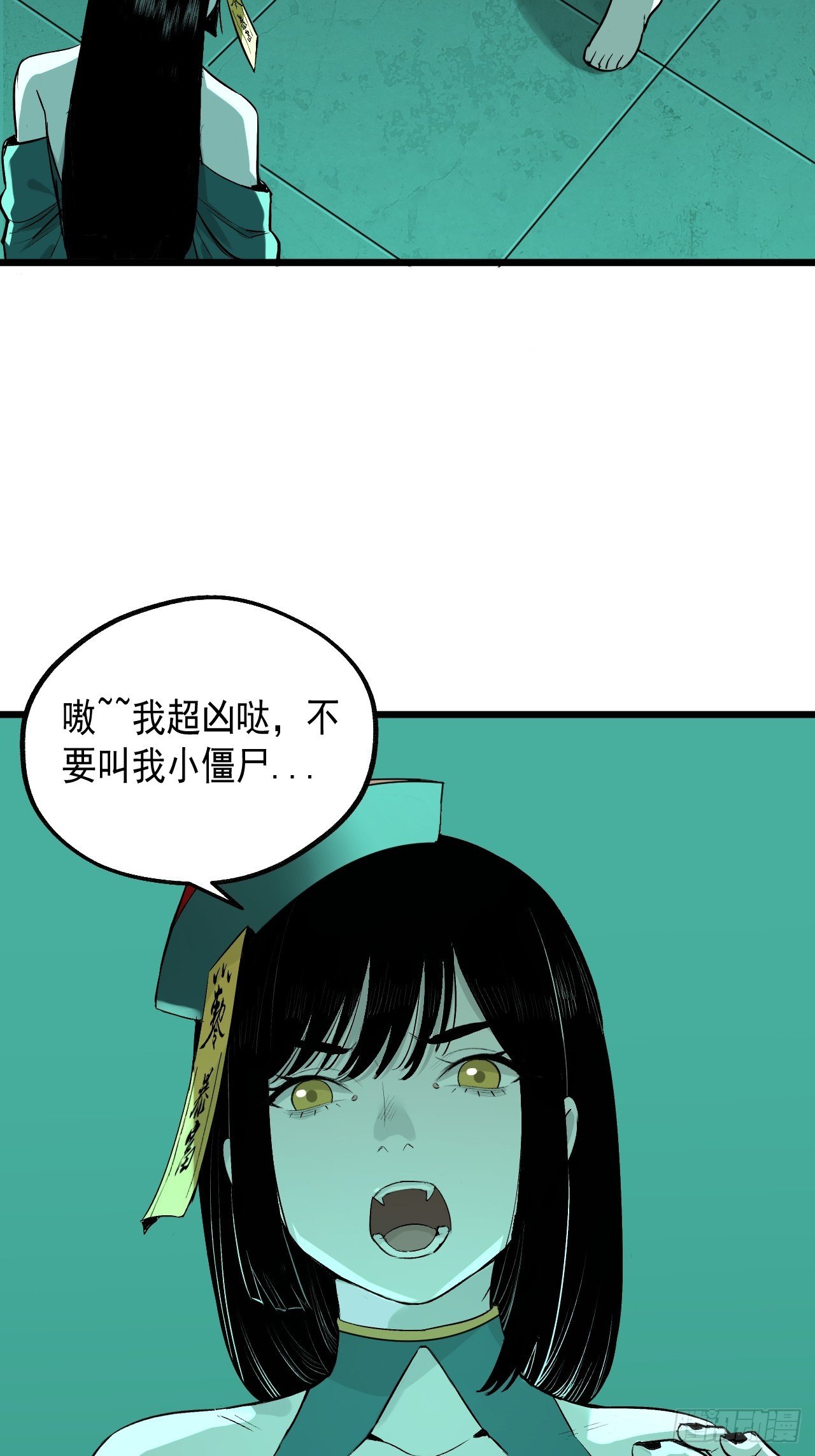 17.血灵契约