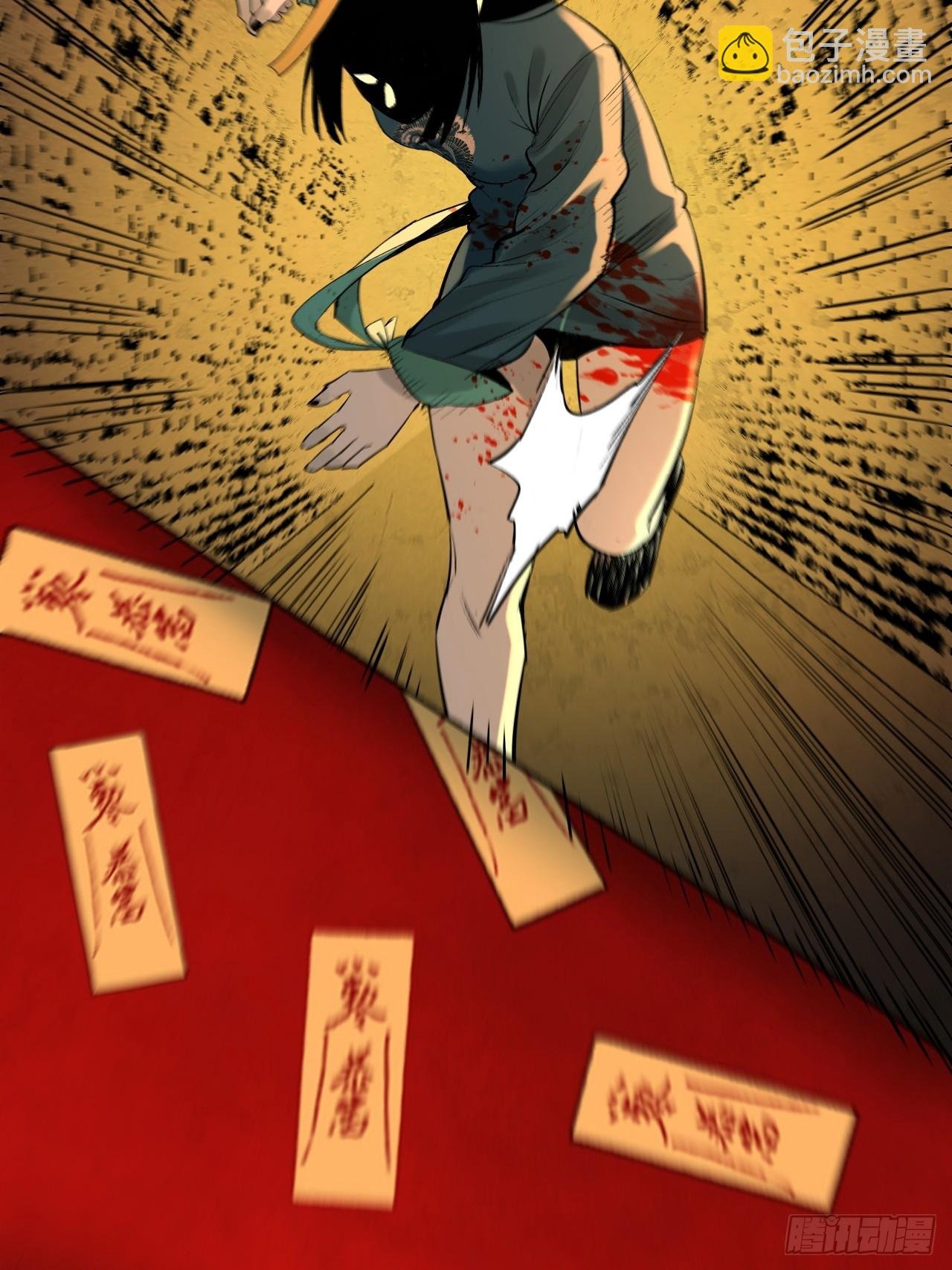 15.黑玄妙？！