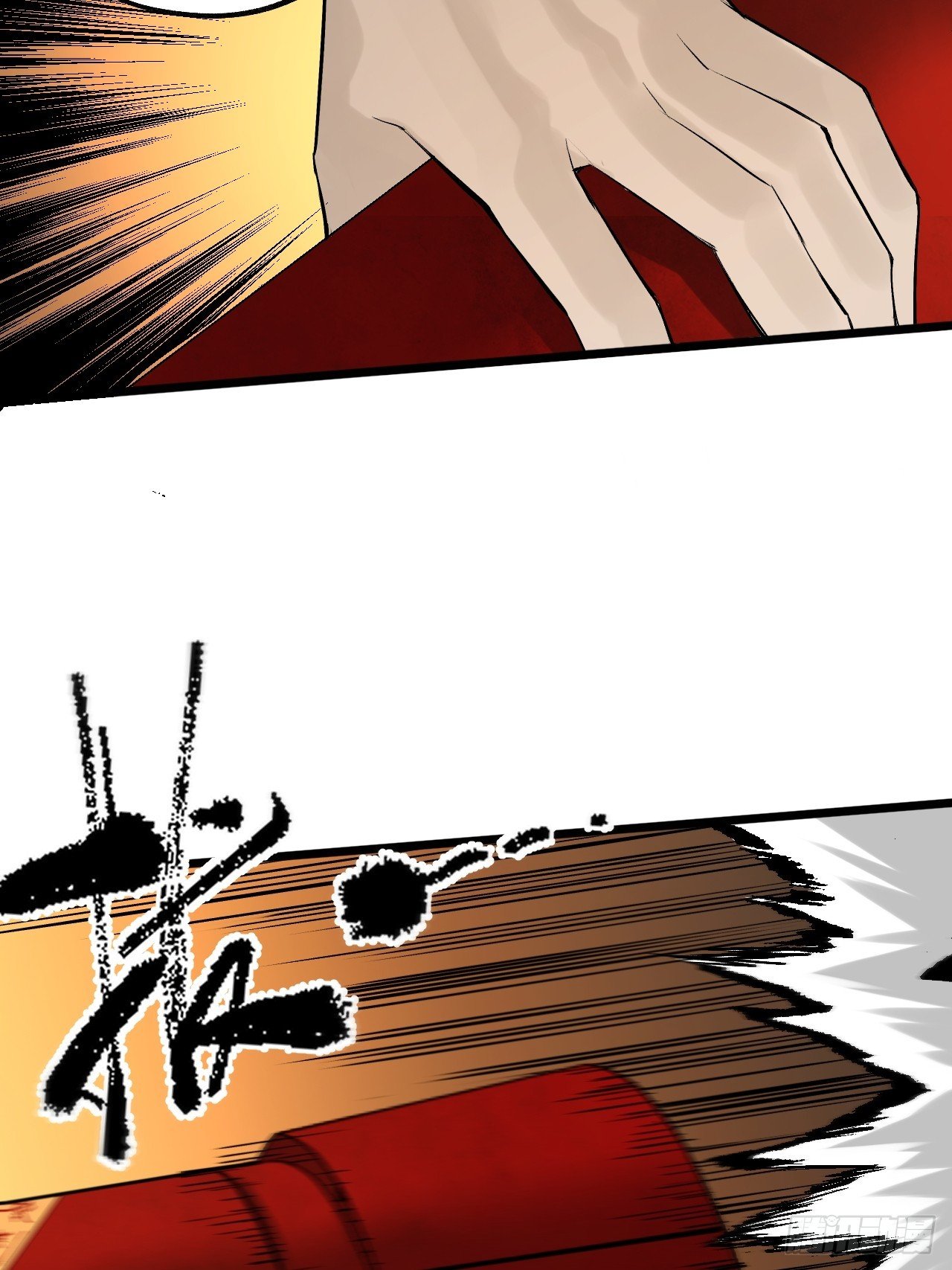 15.黑玄妙？！
