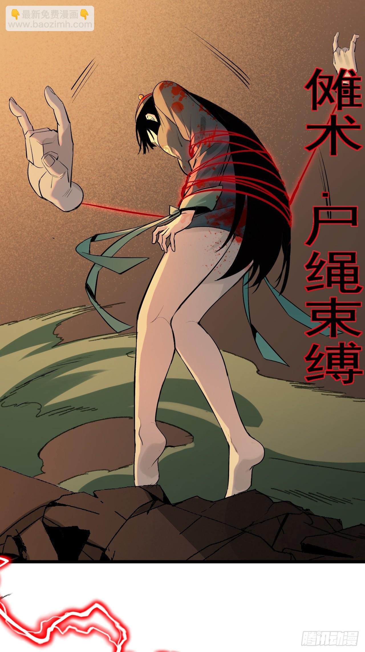 15.黑玄妙？！
