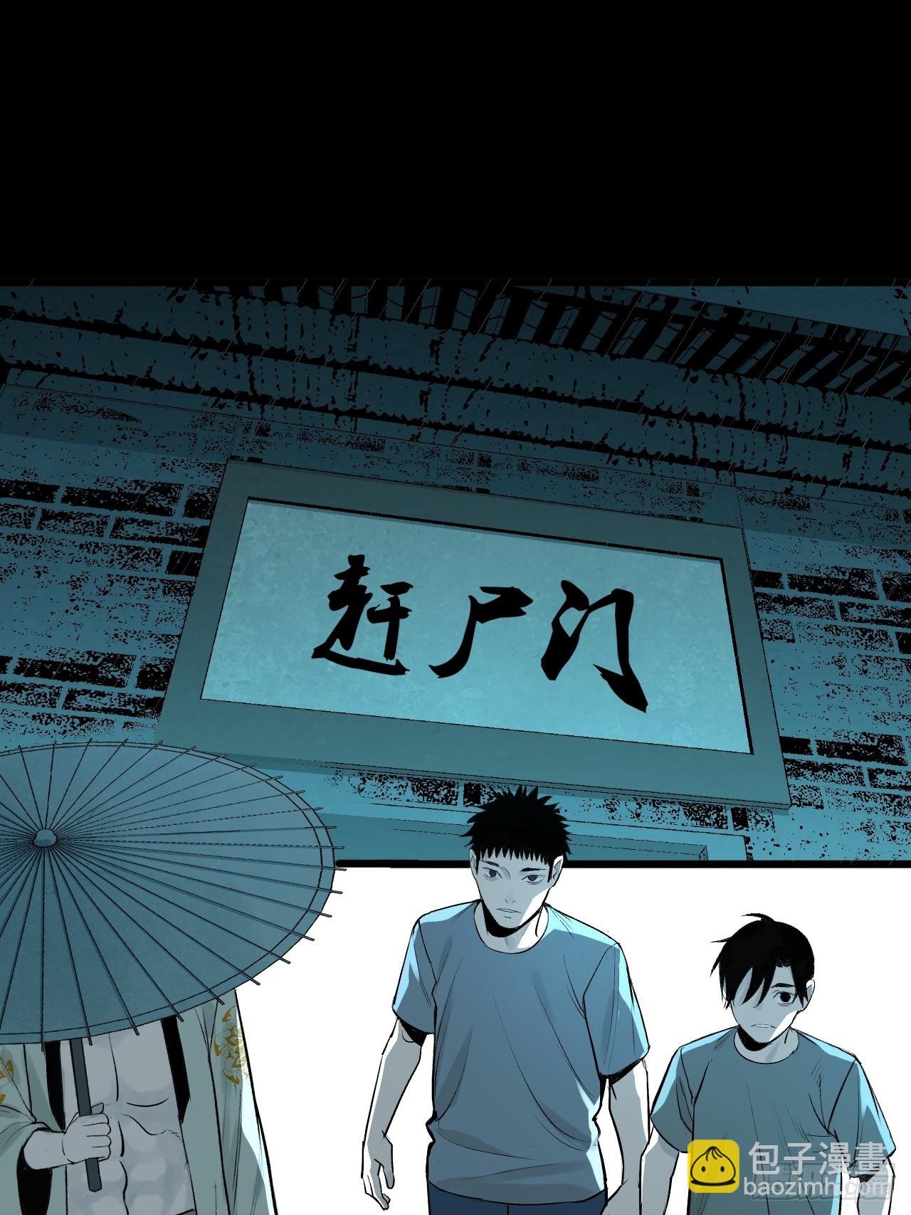 15.黑玄妙？！