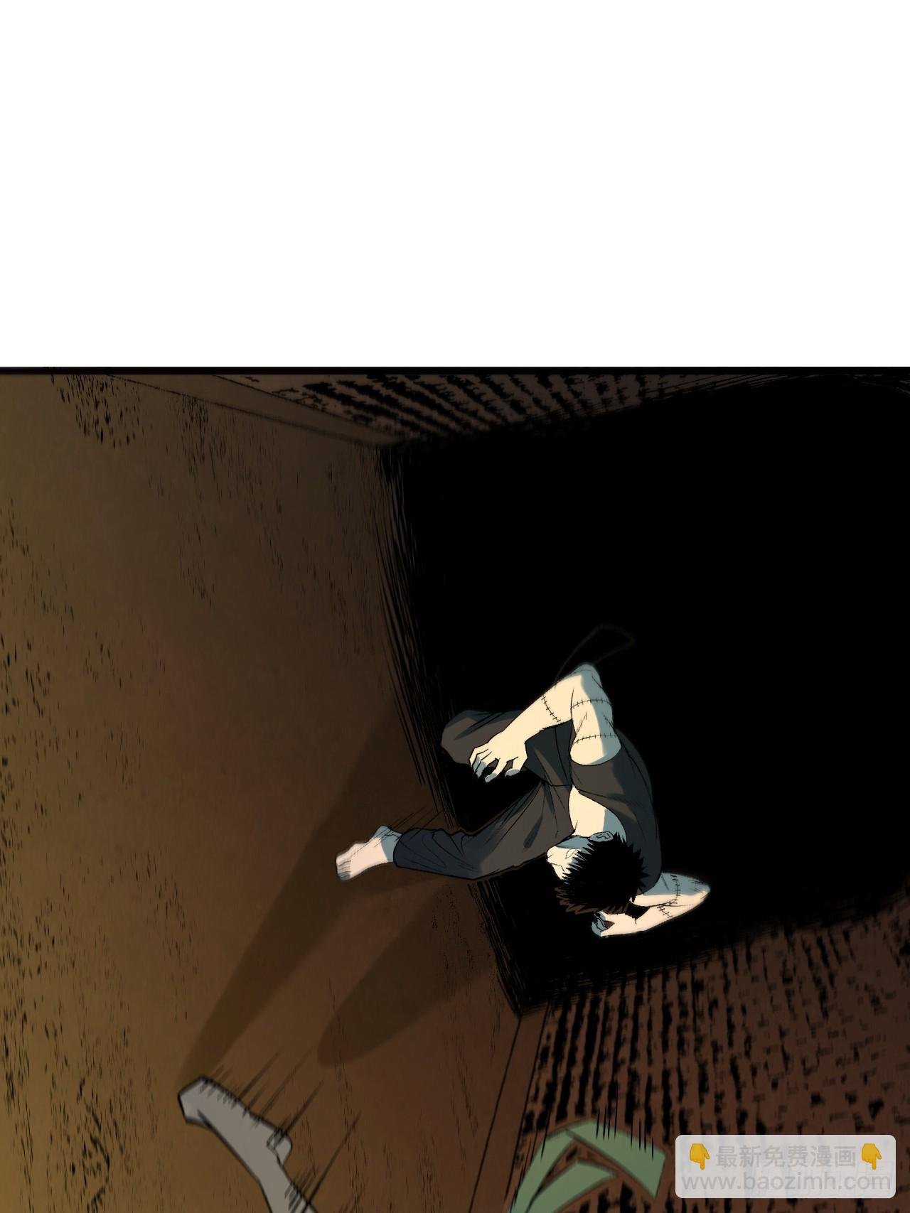 13.赶尸