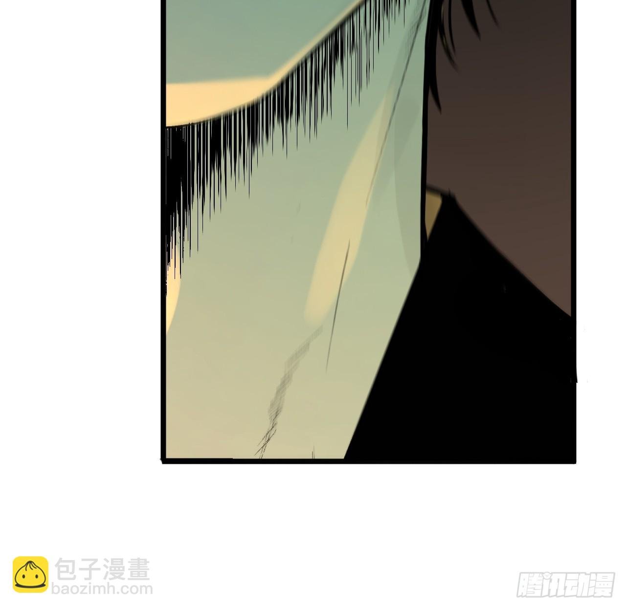 12.玄冥摄魂