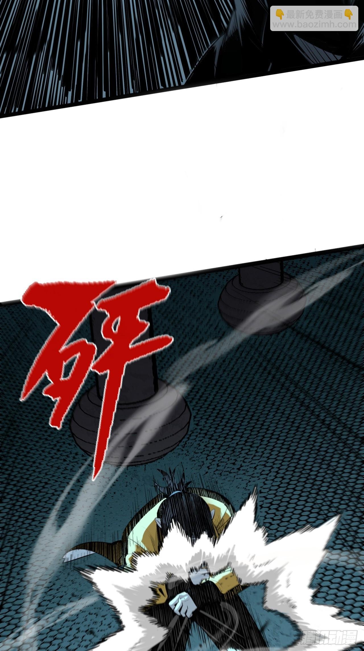 11.傩教