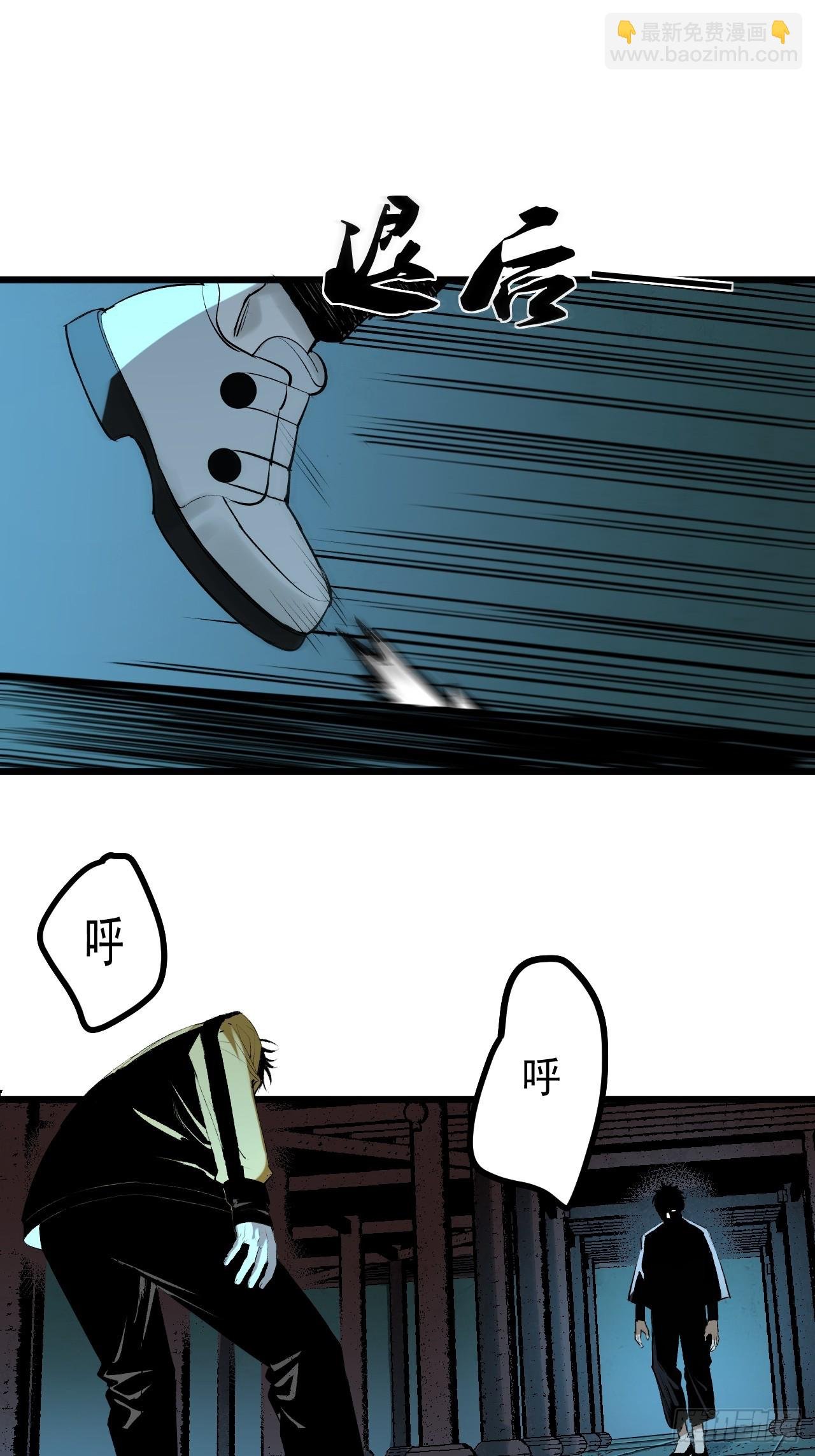 11.傩教