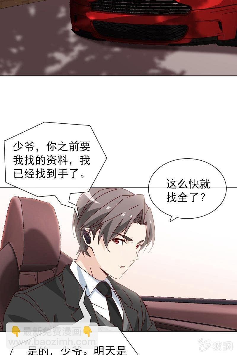 被放鸽子