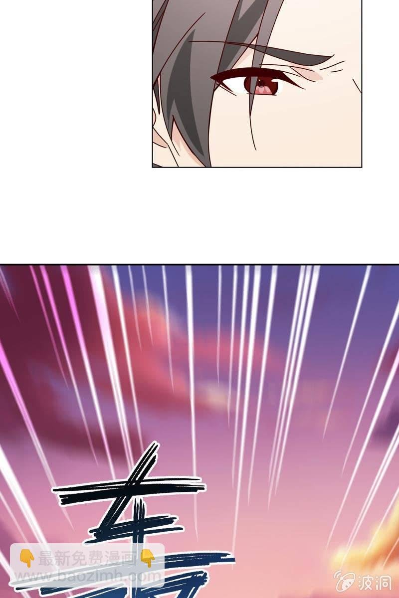 被放鸽子