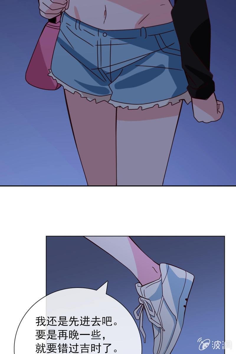 被放鸽子