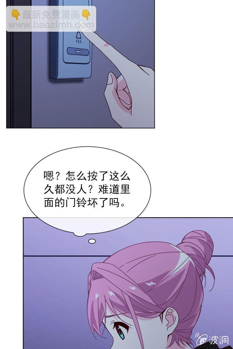 被放鸽子