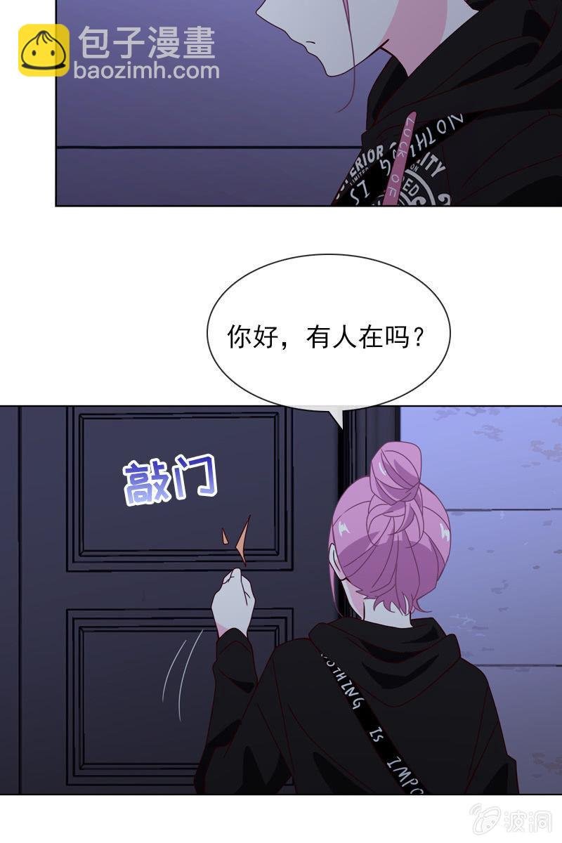 被放鸽子