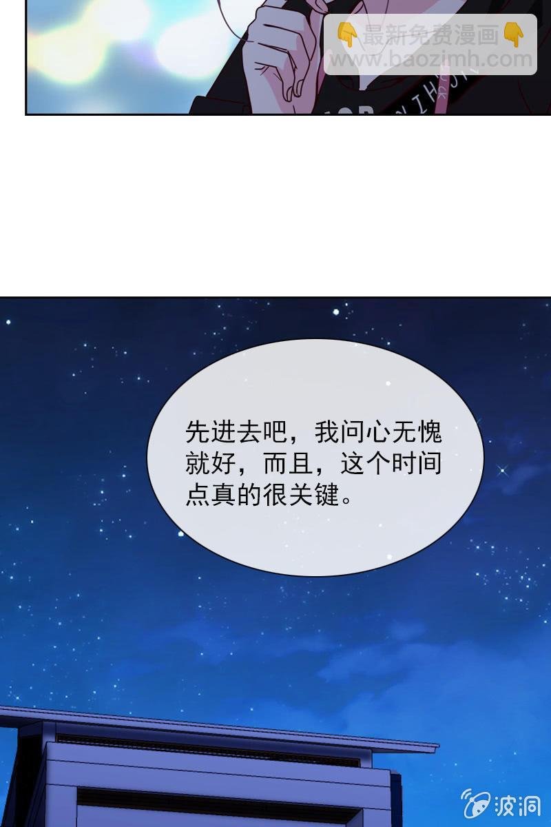 被放鸽子