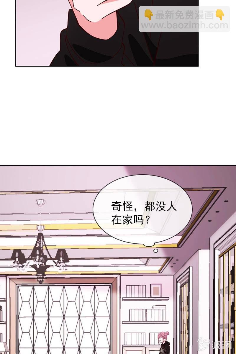 夏若若的危机