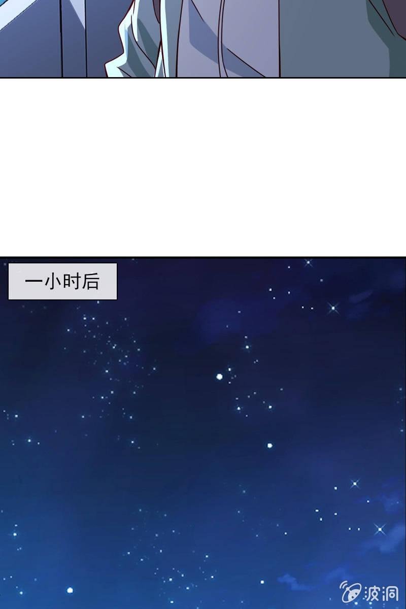 阴谋浮现