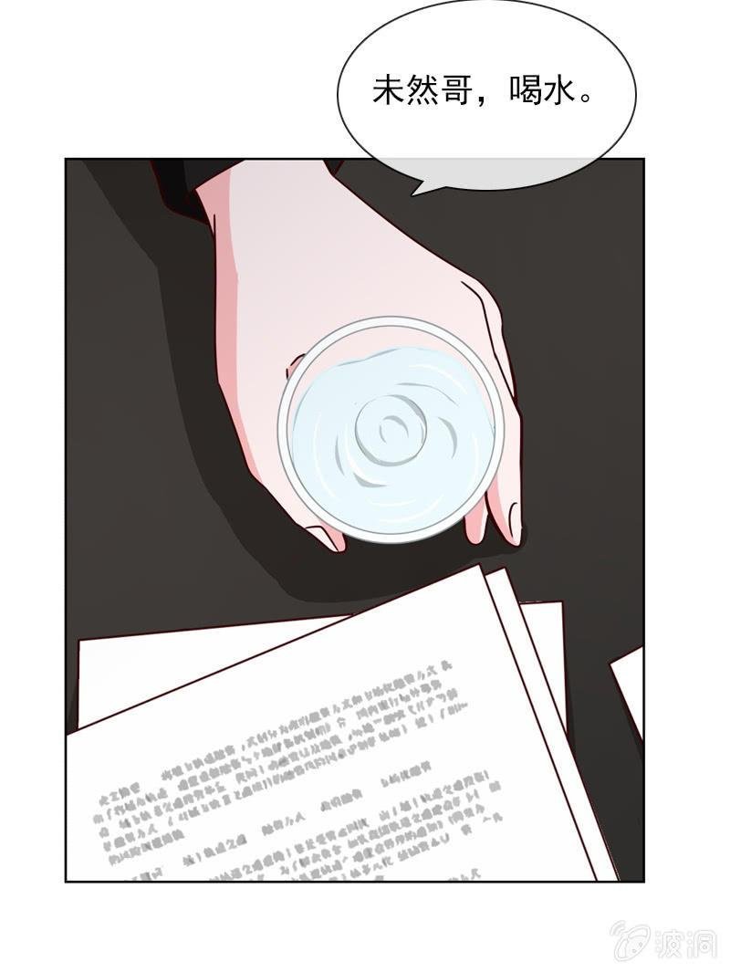阴谋浮现
