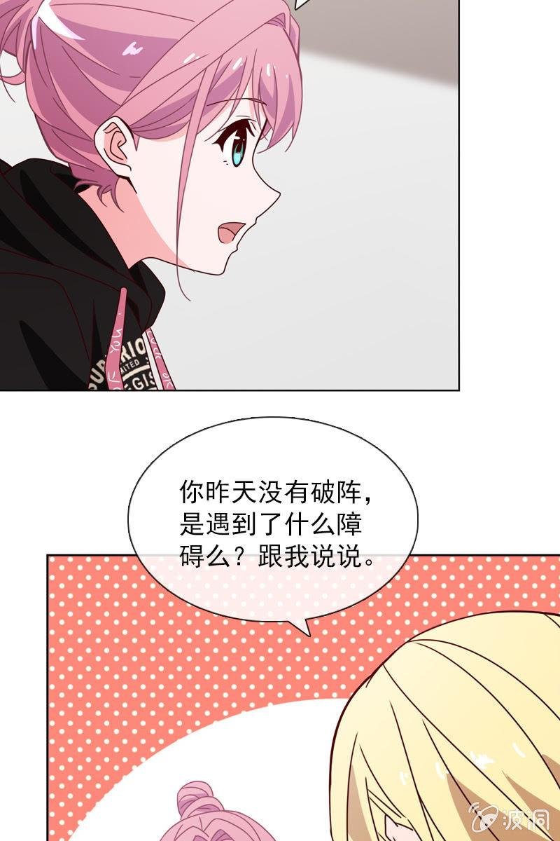 阴谋浮现