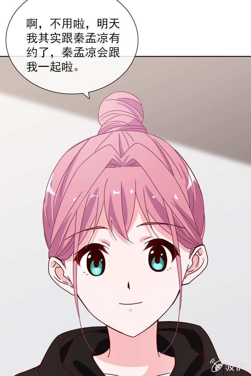 阴谋浮现