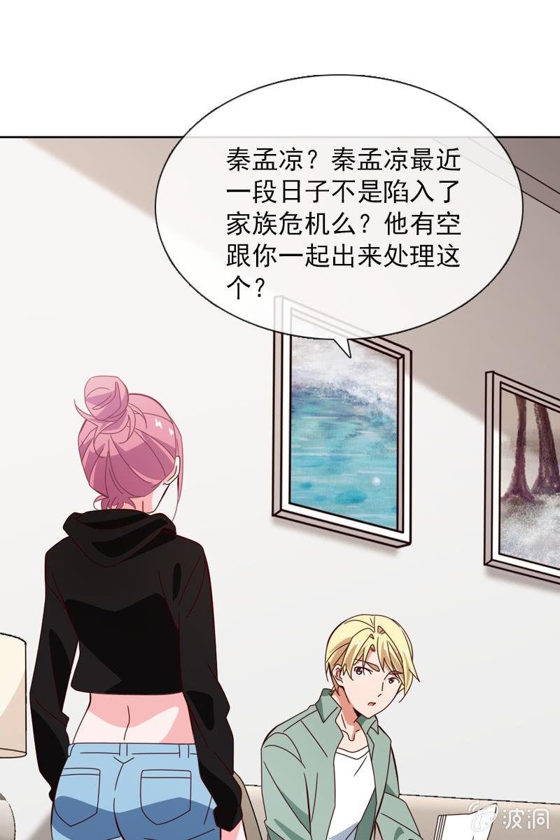 计划终止