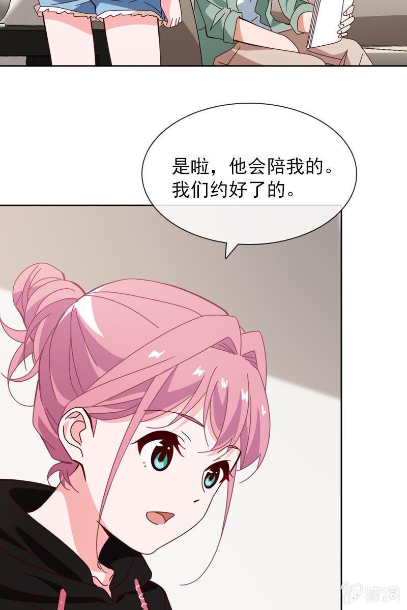 计划终止