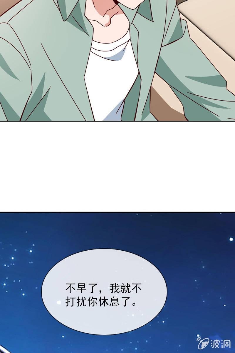 计划终止