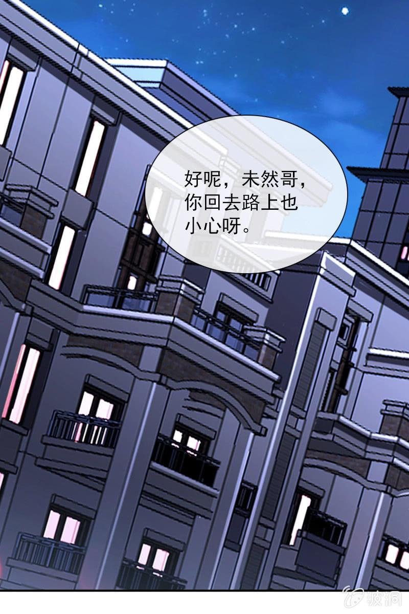 计划终止