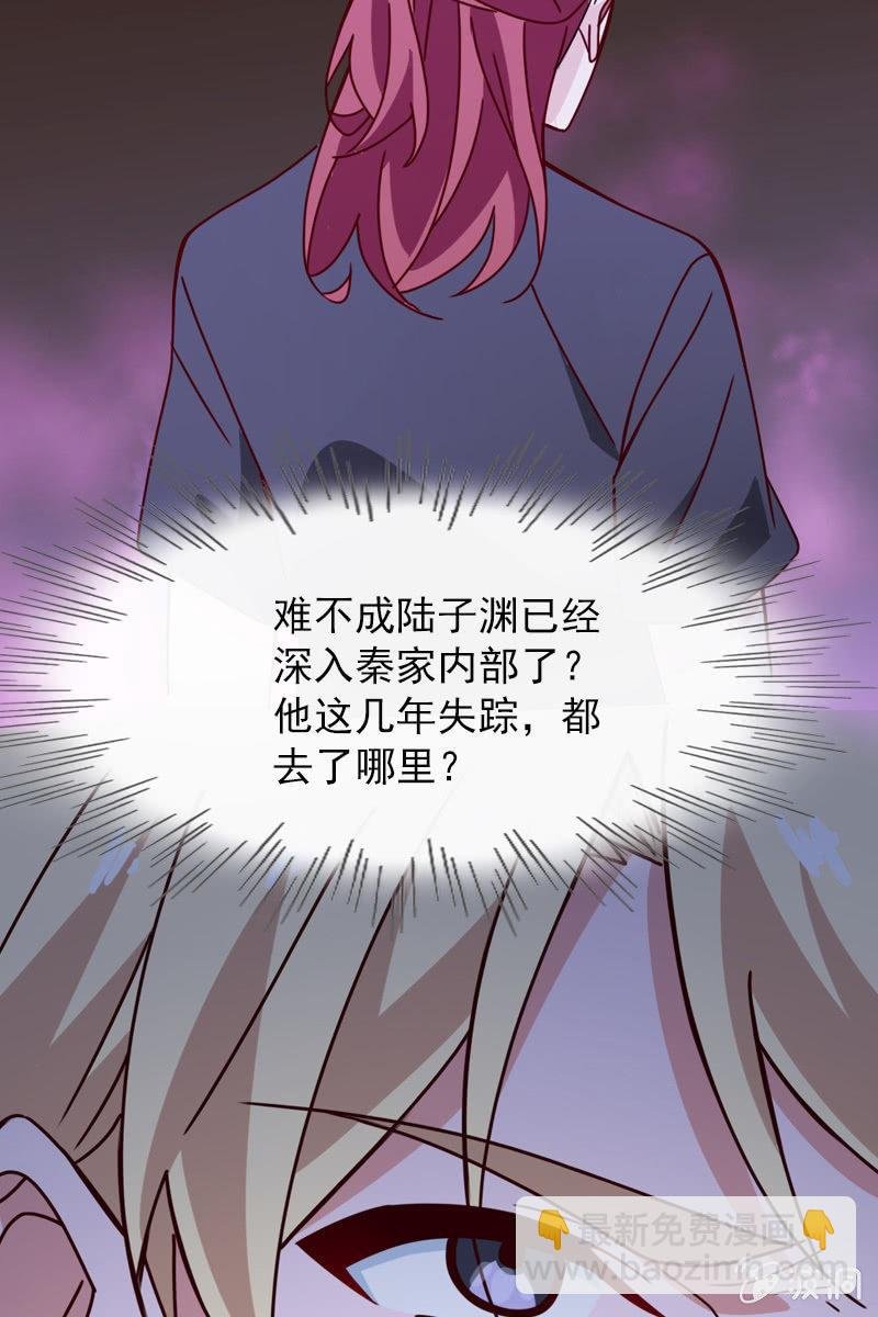 计划终止