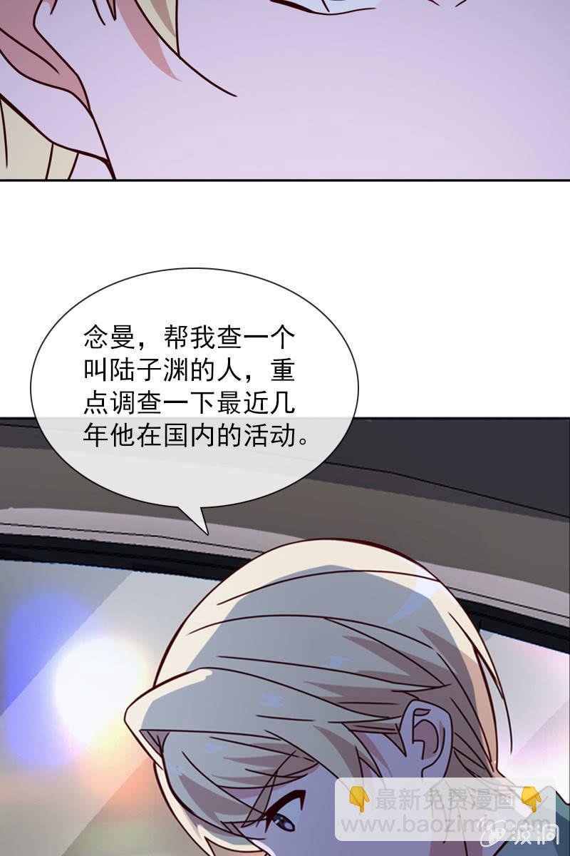 计划终止