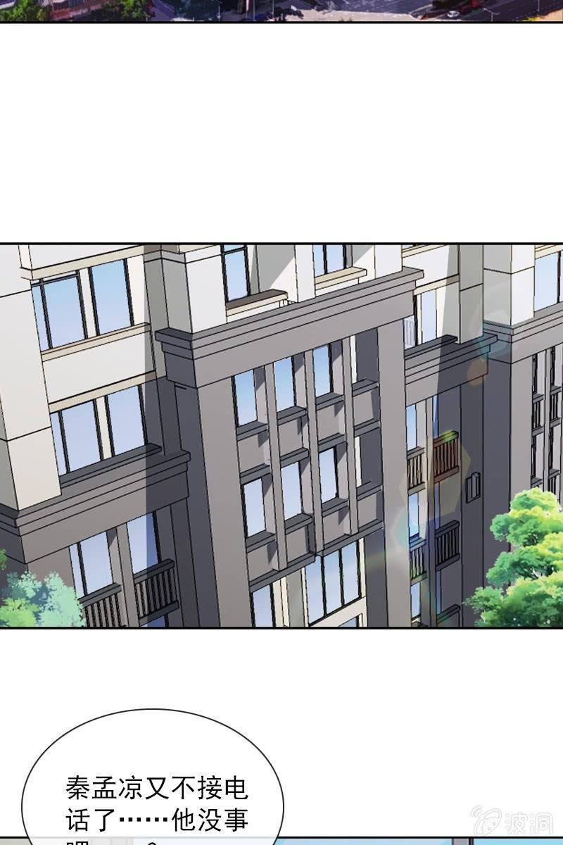 计划终止