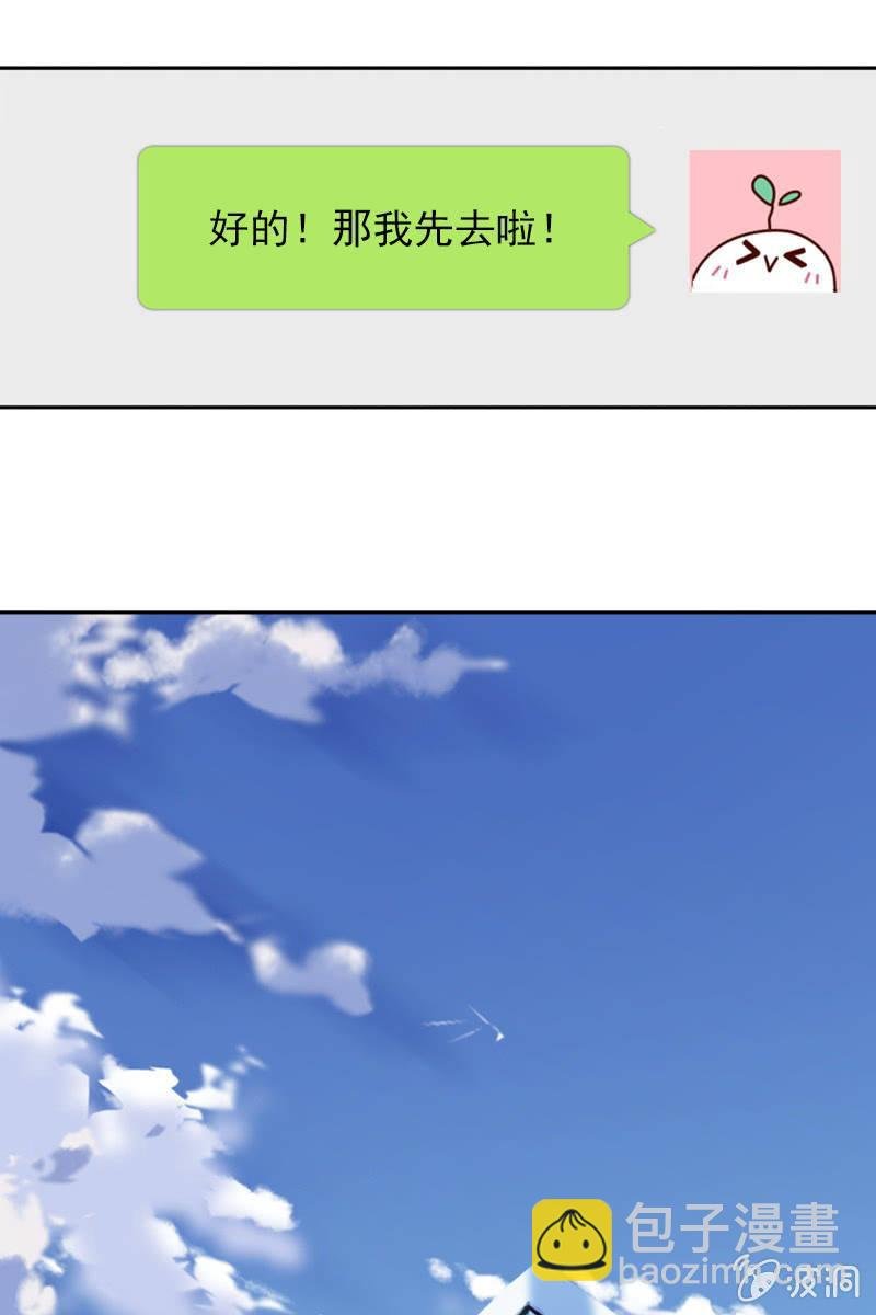 计划终止