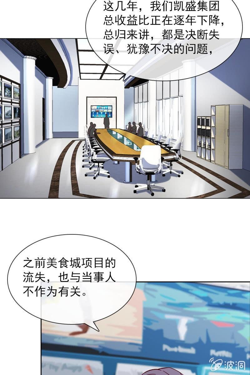 计划终止