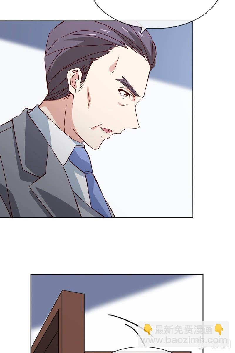 计划终止