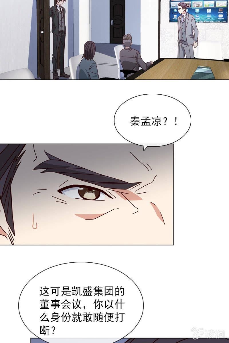 计划终止