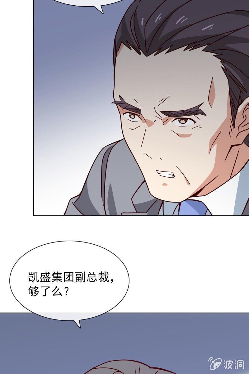 计划终止