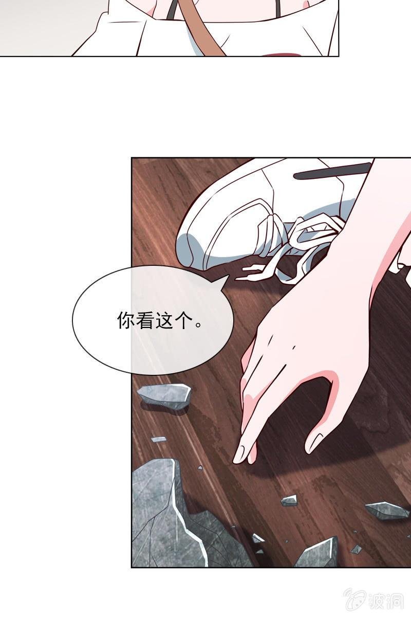 找到幕后操控者了？