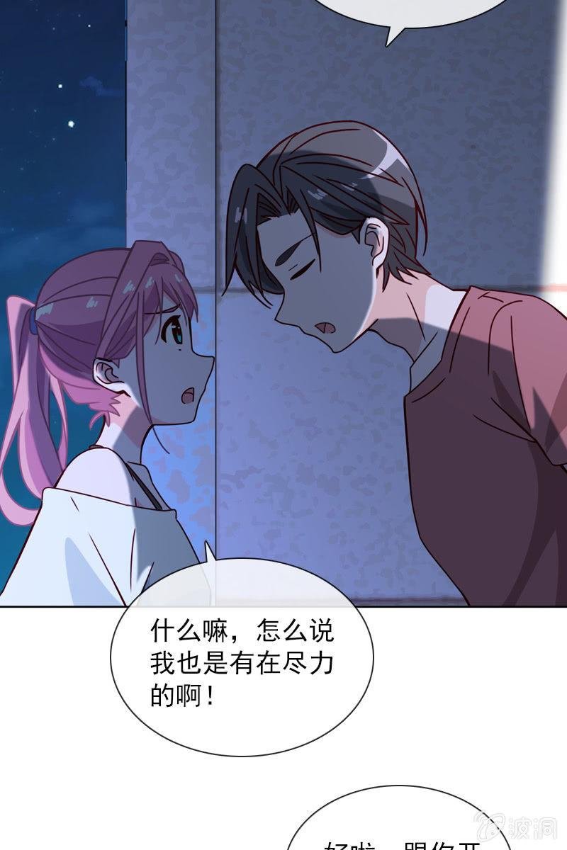 两难抉择