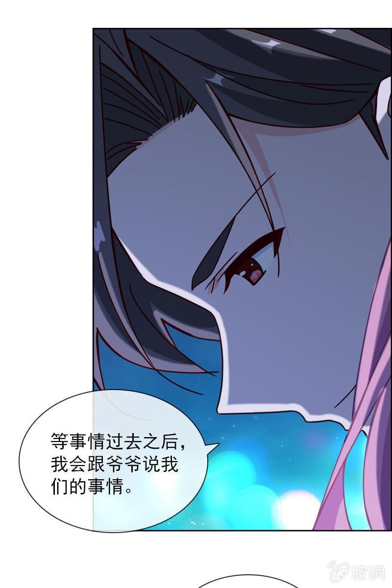 两难抉择