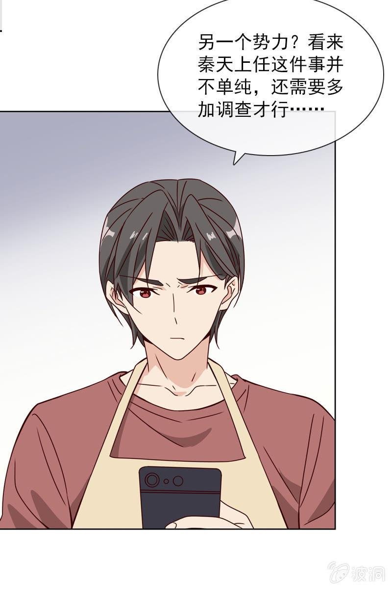 两难抉择