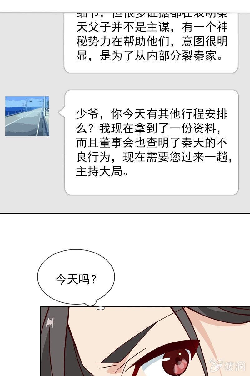 两难抉择
