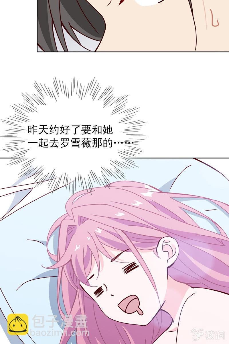 两难抉择