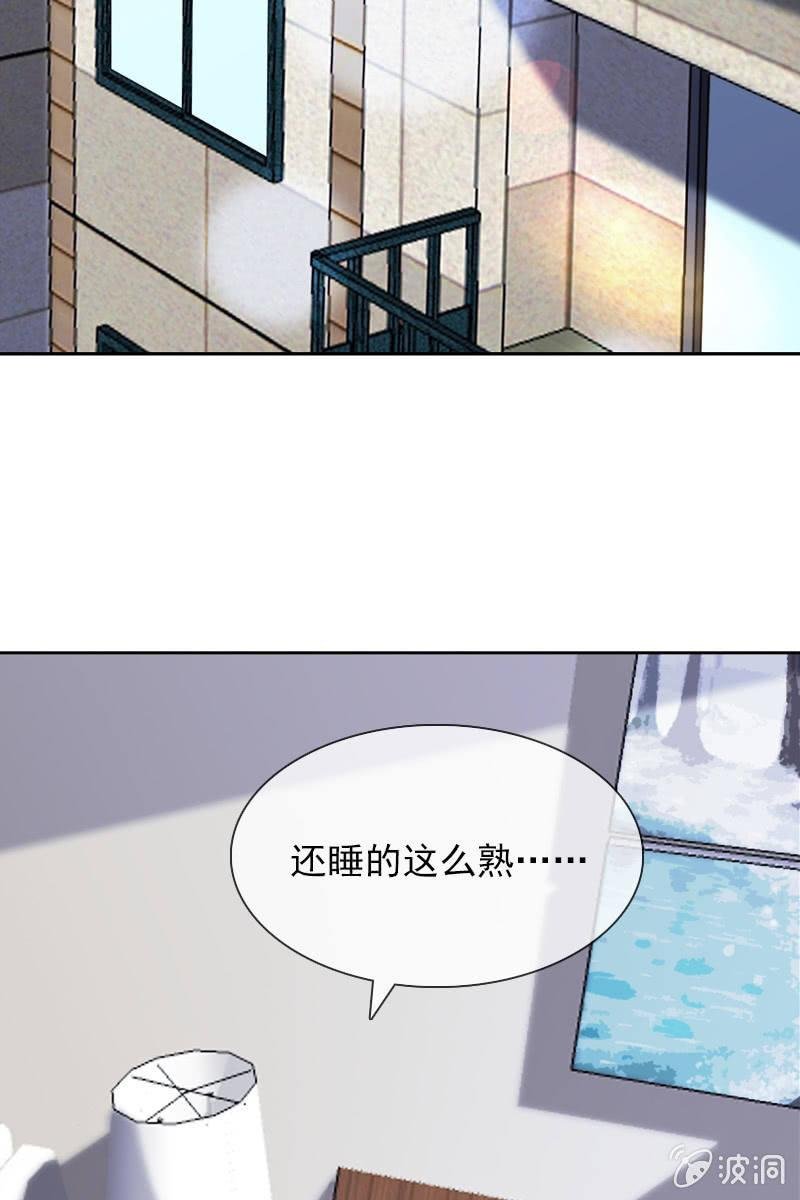 就让我来会会你