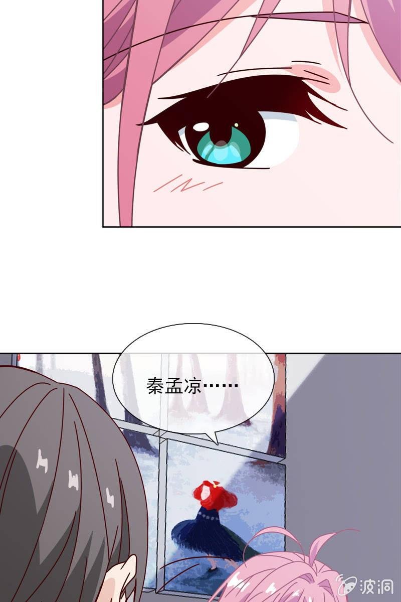 就让我来会会你
