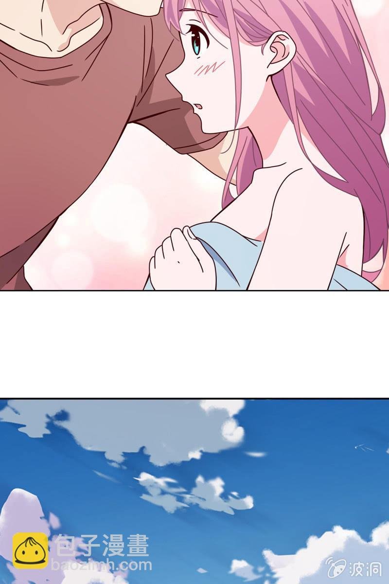 就让我来会会你