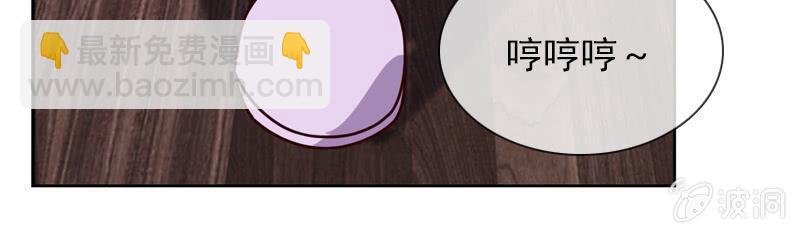 就让我来会会你