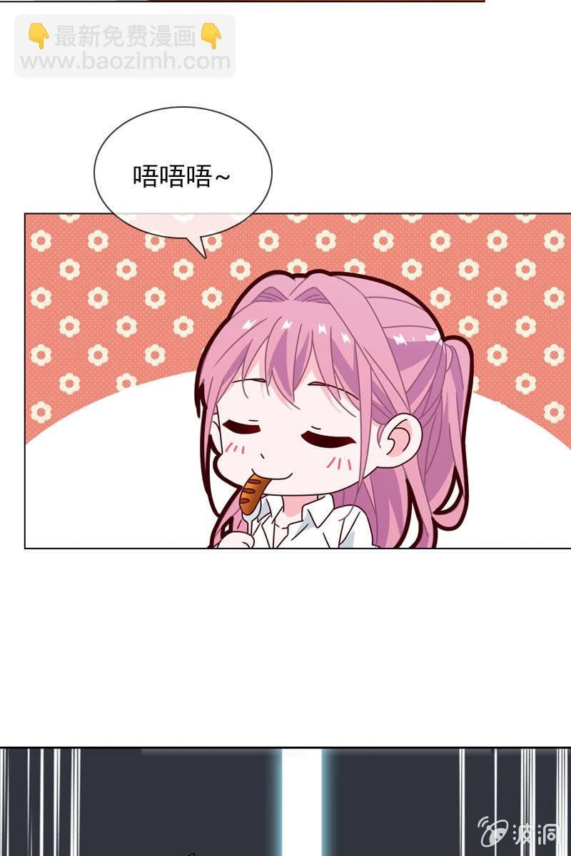 就让我来会会你
