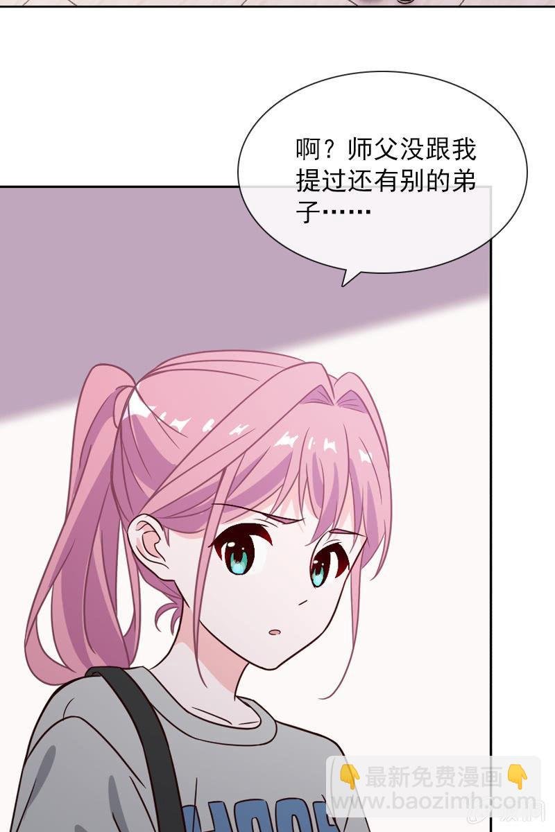 受到威胁