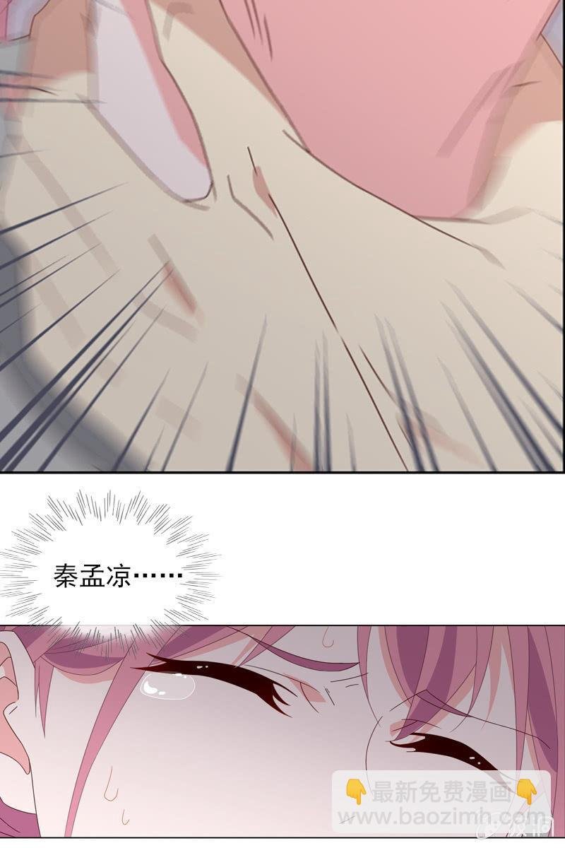 危险时刻