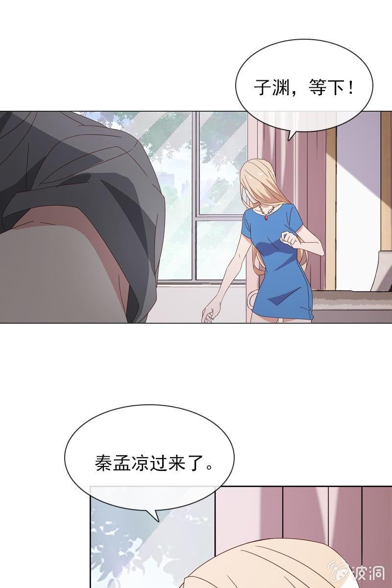 危险时刻