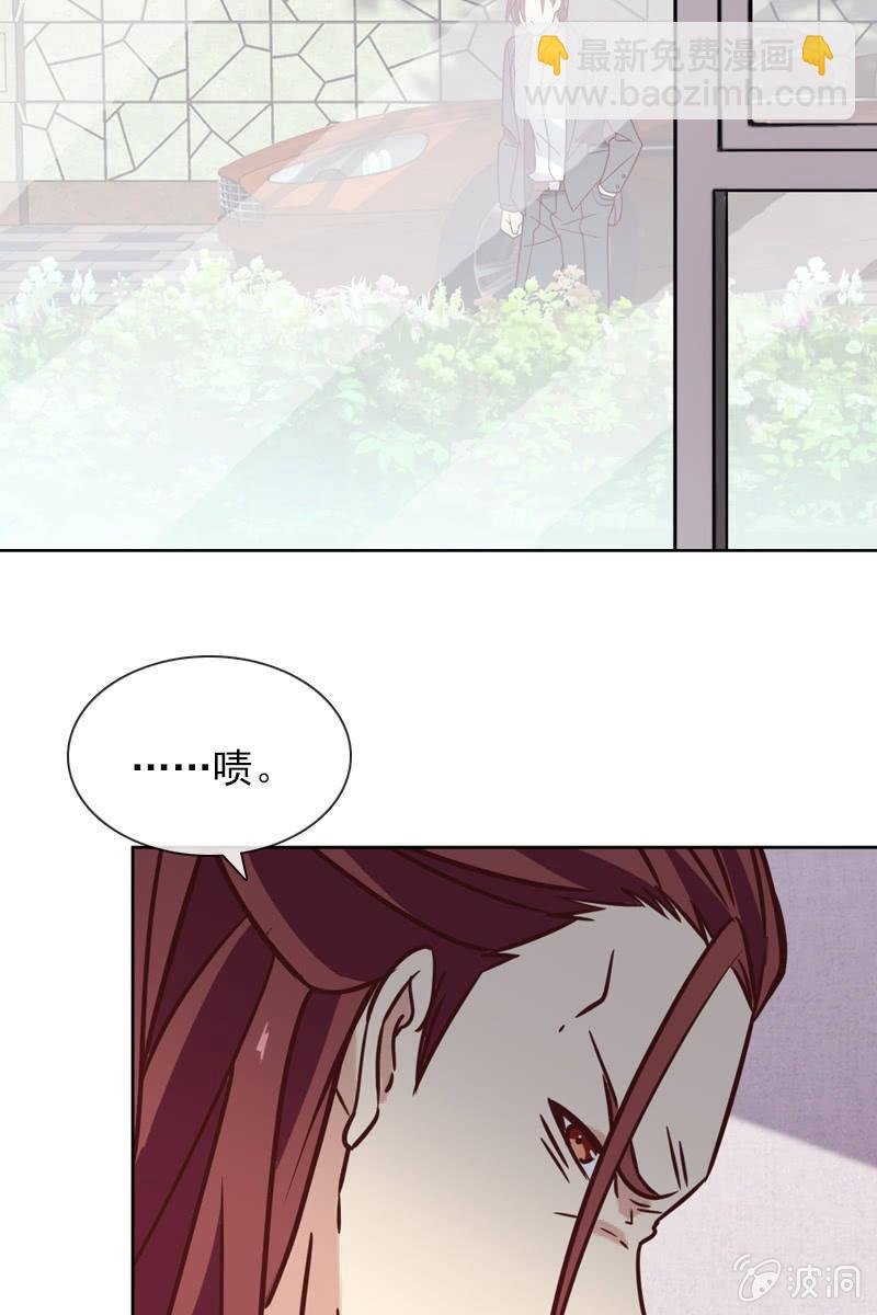 危险时刻