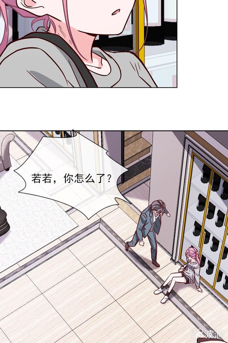 危险时刻